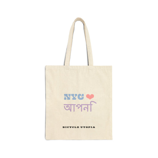 NYC ❤️ You Cotton Canvas Tote Bag - Hindi