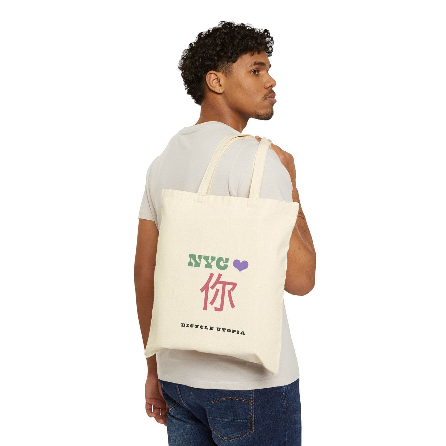 NYC ❤️ You Cotton Canvas Tote Bag - Mandarin